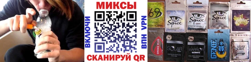 БУТИРАТ 1.4BDO  Мензелинск 