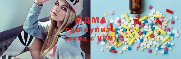 гашиш Армянск
