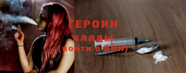 соль ск Аркадак