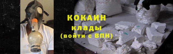 соль ск Аркадак