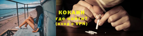 соль ск Аркадак