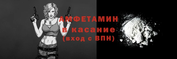 марихуана Сатка