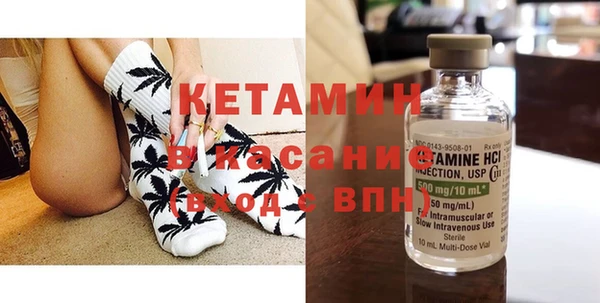 гашиш Армянск