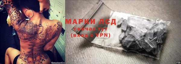 не бодяженный Сафоново