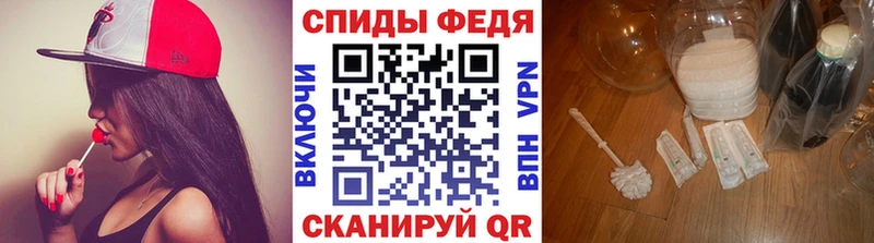 хочу наркоту  Мензелинск  МЕТАМФЕТАМИН винт 
